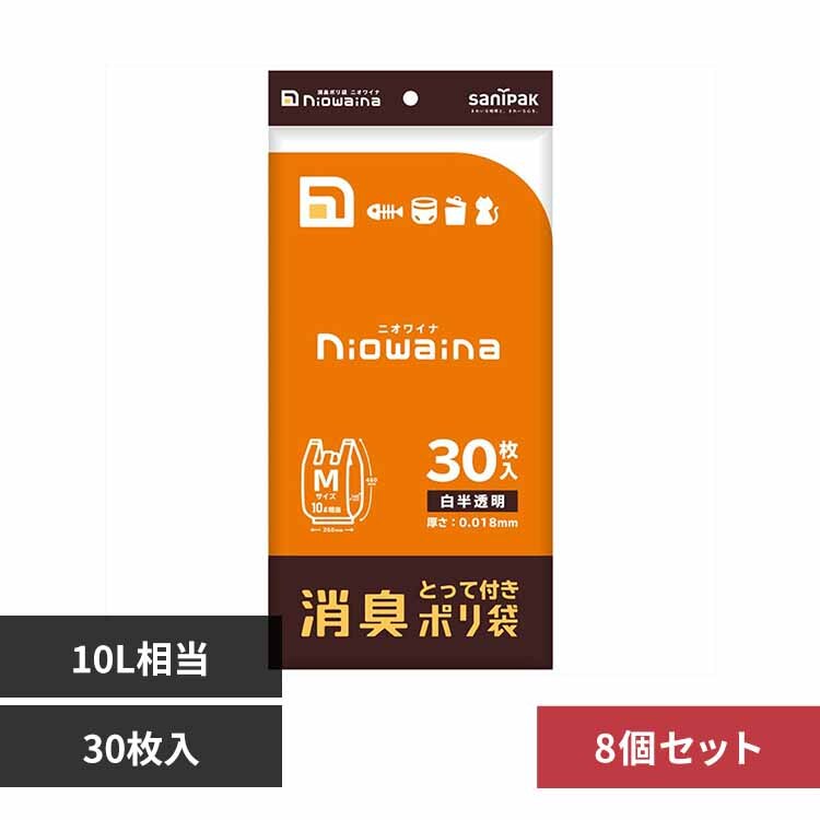 �y8�Z�b�g�z�r�x�P�W�@�j�I���C�i�@���L�܁@�Ƃ��ĕt���l�@�R�O�� 