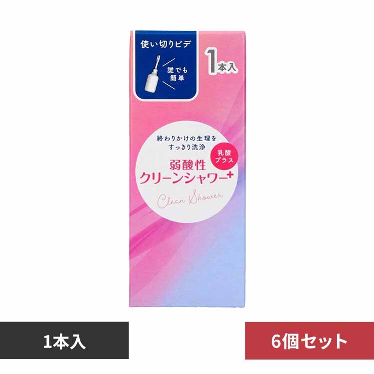 �y6�Z�b�g�z�I�J���g�N���[���V�����[�P�o 