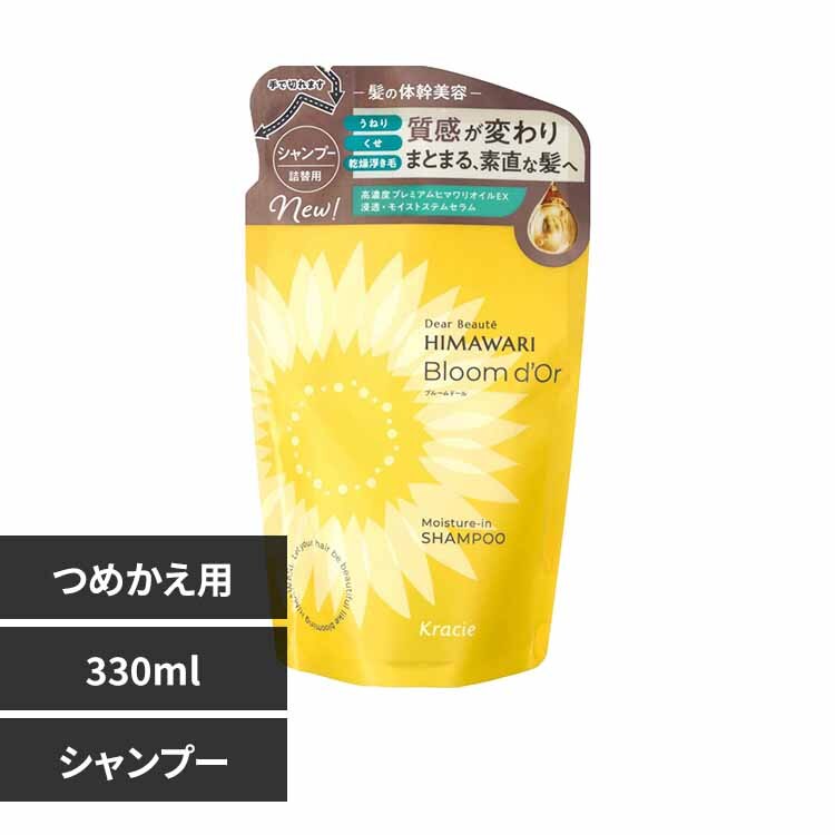 �N���V�G�g�o�̔��i���j �f�B�A�{�[�e�@�u���[���h�[���@���C�X�`���[�C���@�l�֗p �V�����v�[