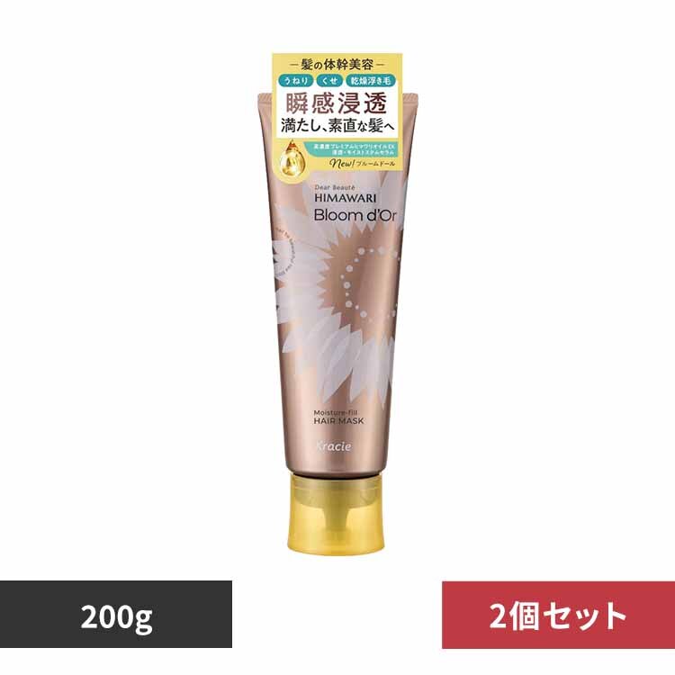 �N���V�G�g�o�̔��i���j �y2�Z�b�g�z�f�B�A�{�[�e�@�u���[���h�[���@���C�X�`���[�t�B���@�w�A�}�X�N 