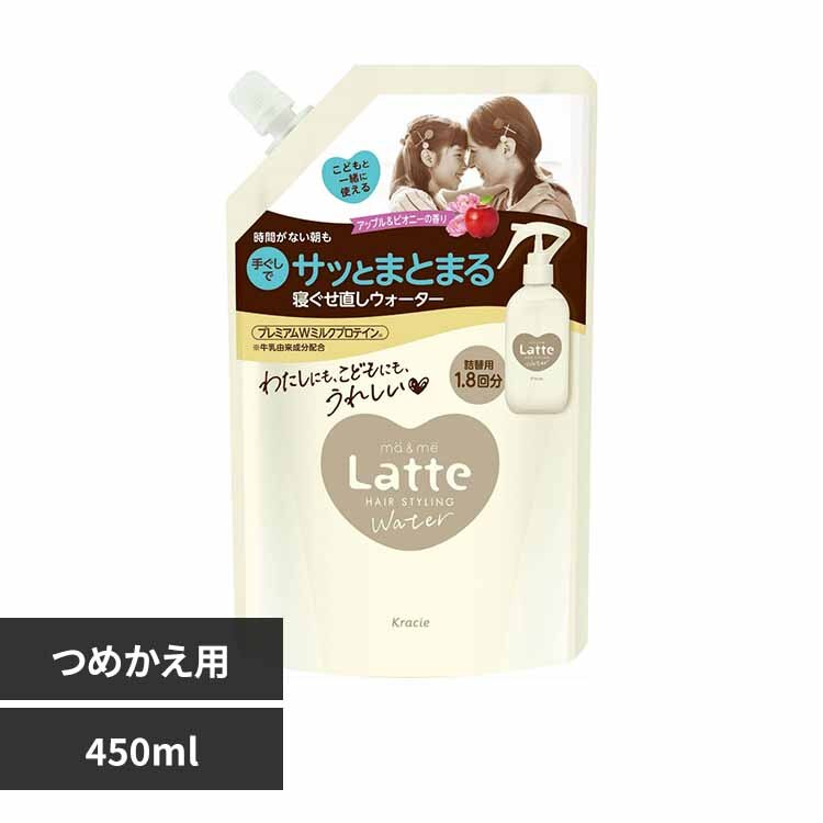 �N���V�G�g�o�̔��i���j �}�[���~�[�@�E�H�[�^�[�@�l�֗p 