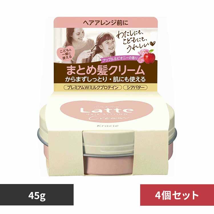 �N���V�G�g�o�̔��i���j �y4�Z�b�g�z�}�[���~�[�@�N���[�� 