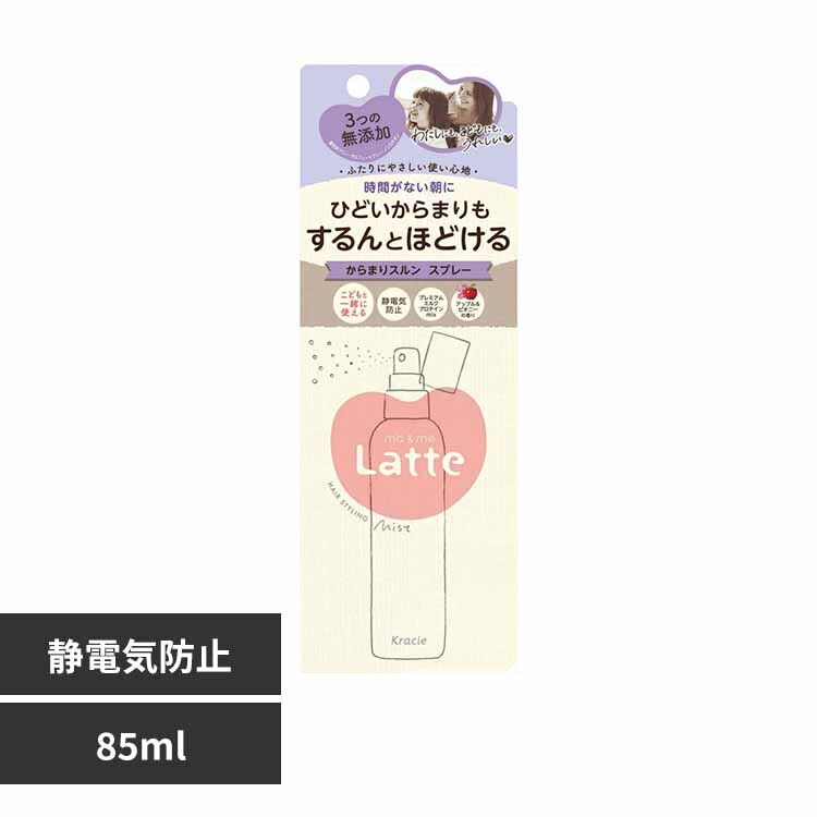 �N���V�G�g�o�̔��i���j �}�[���~�[�@����܂�X�����@�X�v���[ 