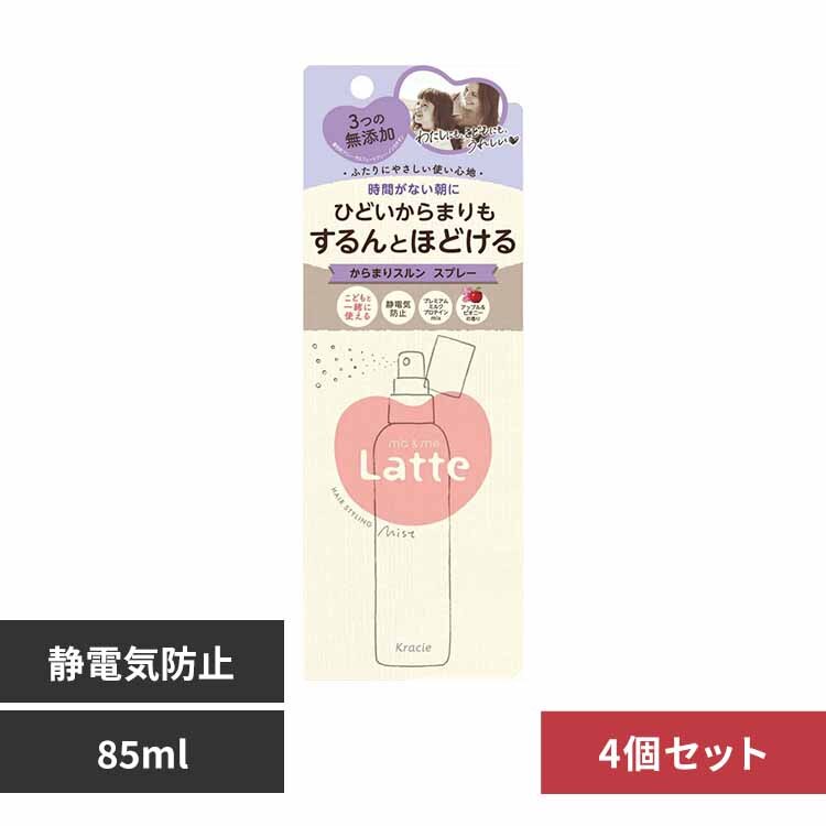 �N���V�G�g�o�̔��i���j �y4�Z�b�g�z�}�[���~�[�@����܂�X�����@�X�v���[ 