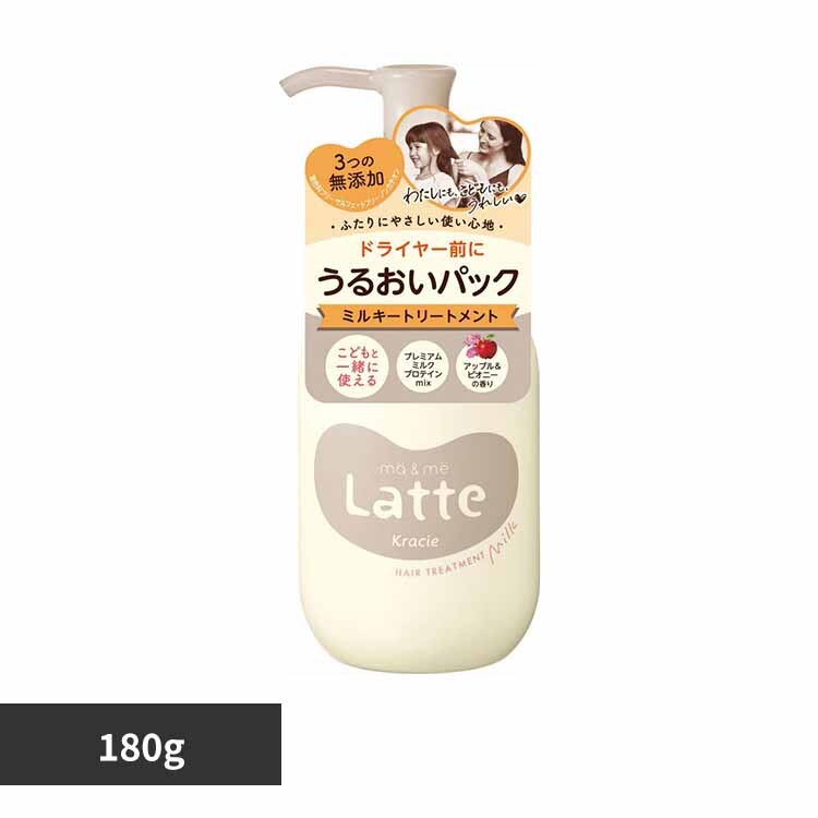 �N���V�G�g�o�̔��i���j �}�[���~�[�@���邨���p�b�N�@�~���L�[�g���[�g�����g 