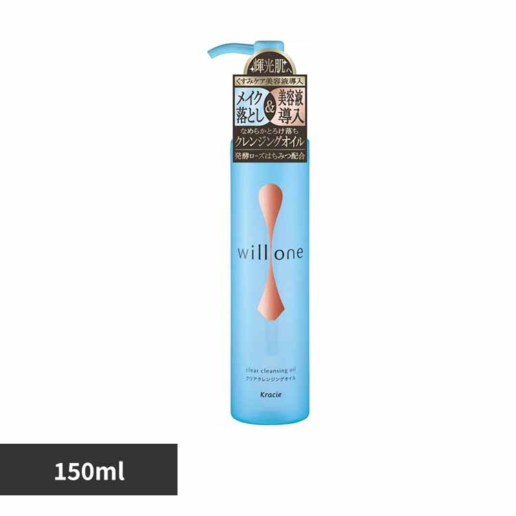 �N���V�G�g�o�̔��i���j ���������������@�N���A�N�����W���O�I�C�� 