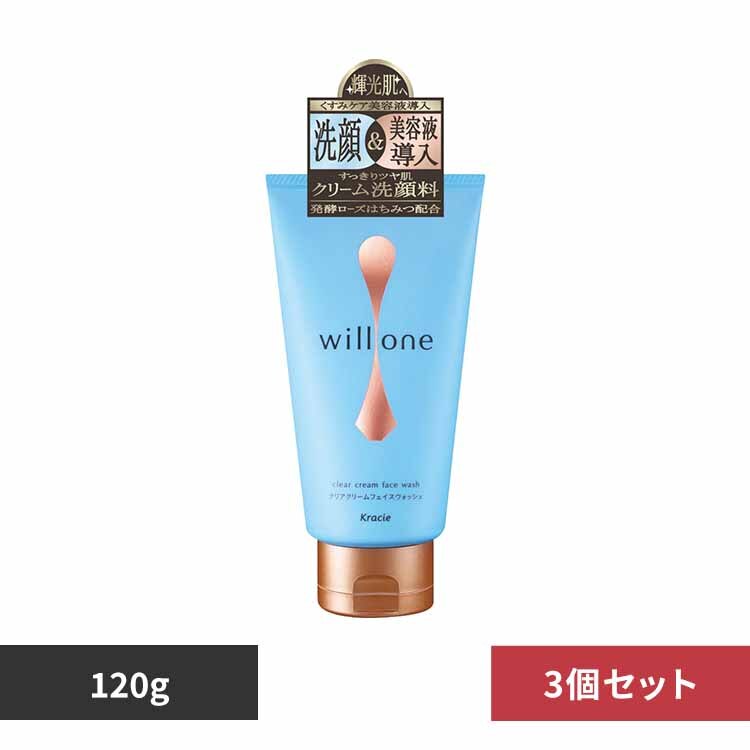 �N���V�G�g�o�̔��i���j �y3�Z�b�g�z���������������@�N���A�N���[���t�F�C�X�E�H�b�V�� 