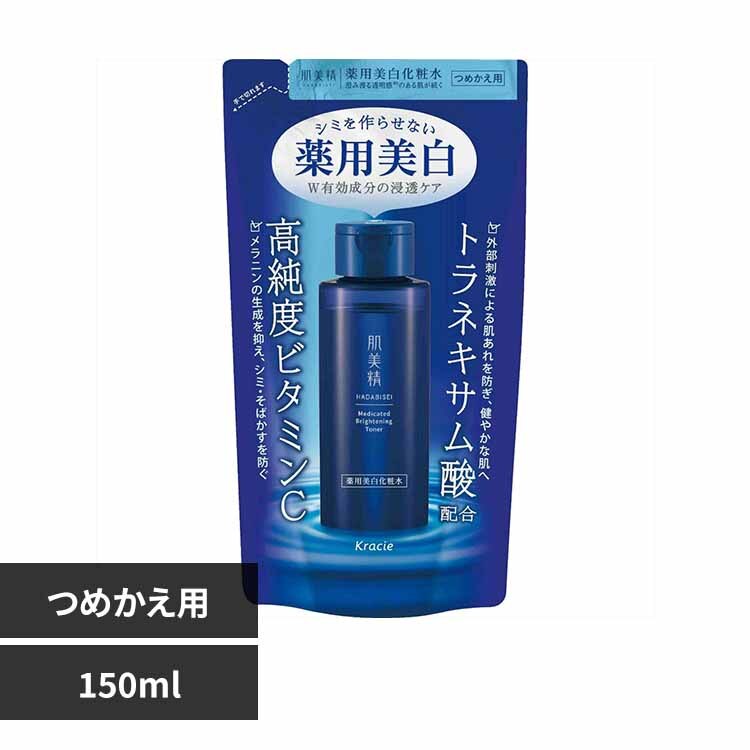 �N���V�G�g�o�̔��i���j �������@��p�������ϐ��@�l�֗p 