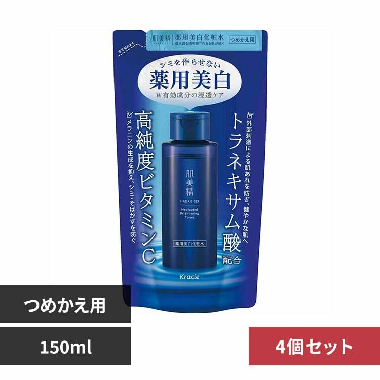 �N���V�G�g�o�̔��i���j �y4�Z�b�g�z�������@��p�������ϐ��@�l�֗p 