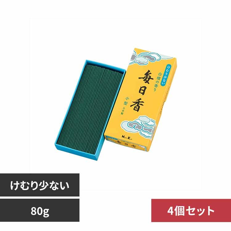 �i���j���{���� �y4�Z�b�g�z�������@���ނ菭�Ȃ��@���^�o���l 