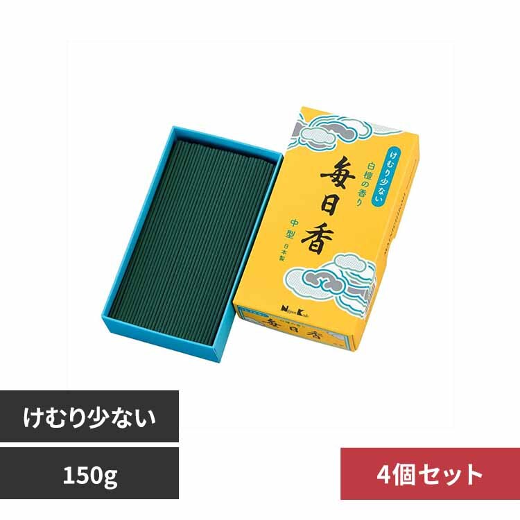 �i���j���{���� �y4�Z�b�g�z�������@���ނ菭�Ȃ��@���^�o���l 