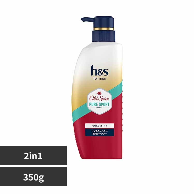 P&G�W���p��������� h&s for men �S�[���h2in1�V�����v�[ �I�[���h�X�p�C�X �s���A�X�|�[�c�̍���|���v 