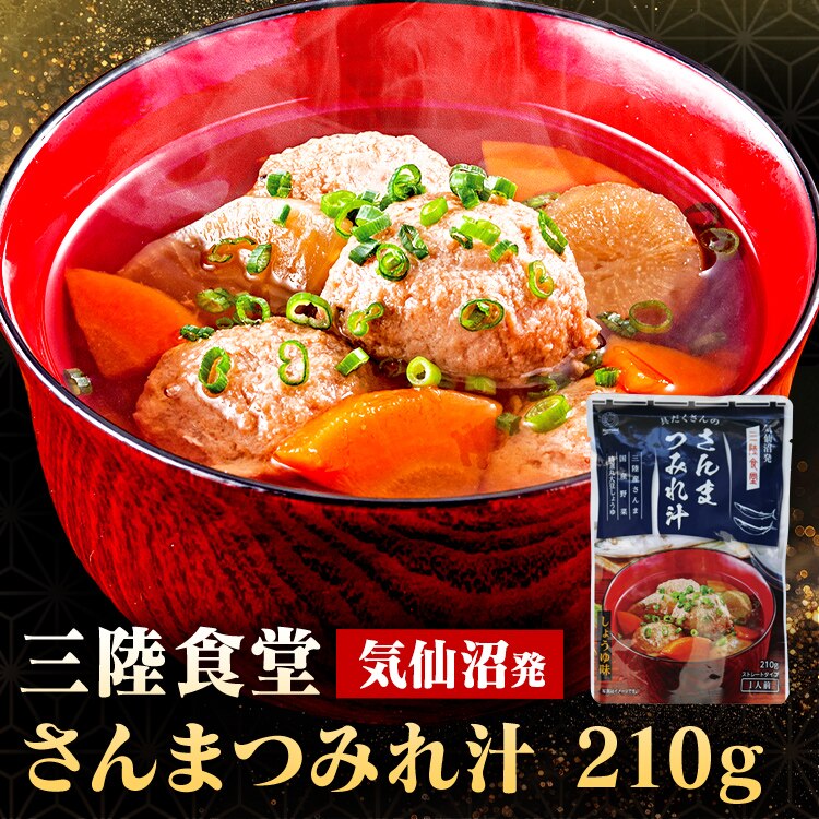 ABECHO �O���H�� ����܂݂�`