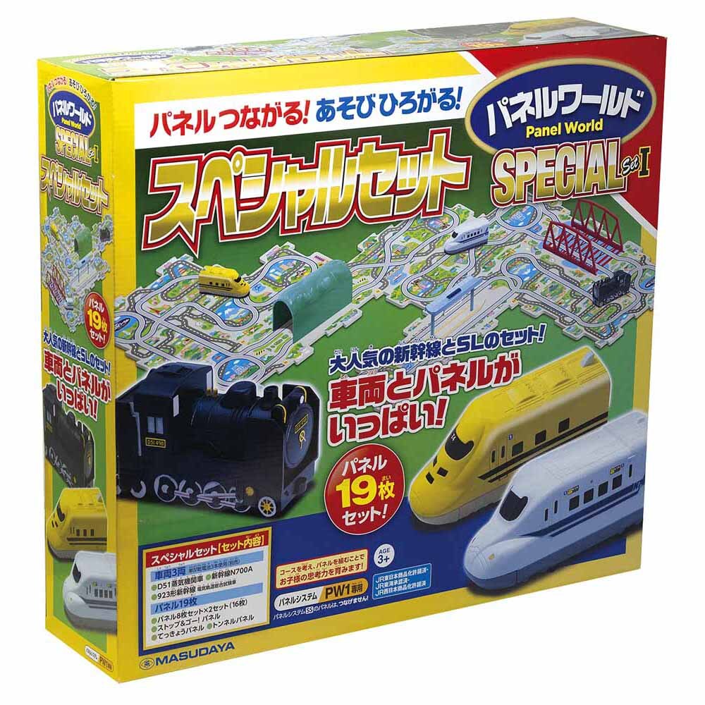 ���c���R�[�|���[�V���� �p�l�����[���h �X�y�V�����Z�b�g�T 1661 