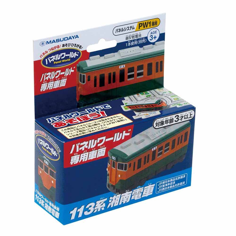 ���c���R�[�|���[�V���� ����ܰ��ސ�p�ԗ� �P�P�R�n�Ó�d�� 1656 