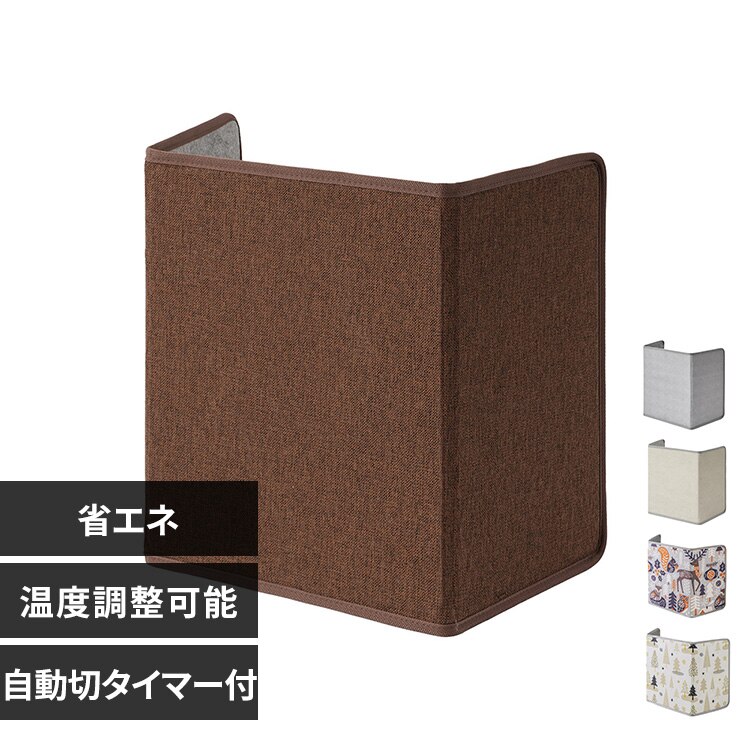 �p�l���q�[�^�[ 3�� TPH-002S-BR �Z�s�A�u���E��