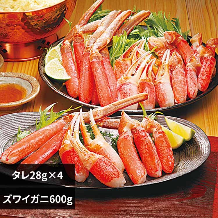 ���킢���ɂ���Ԃ���ԃZ�b�g�y�����z