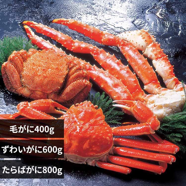 �O�傪�ɃZ�b�g (����΂��ɥ���킢���ɥ�т���)�y�����z