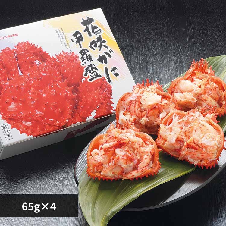 �ԍ炪�ɍb������ 65g�~4�y�����z