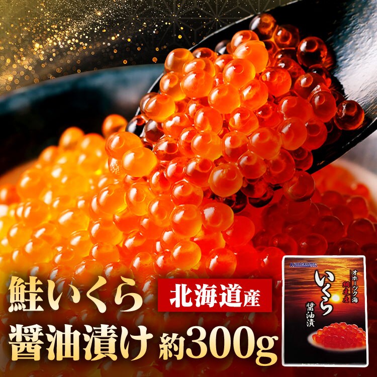 ��������ݖ��� 300g�y�����z