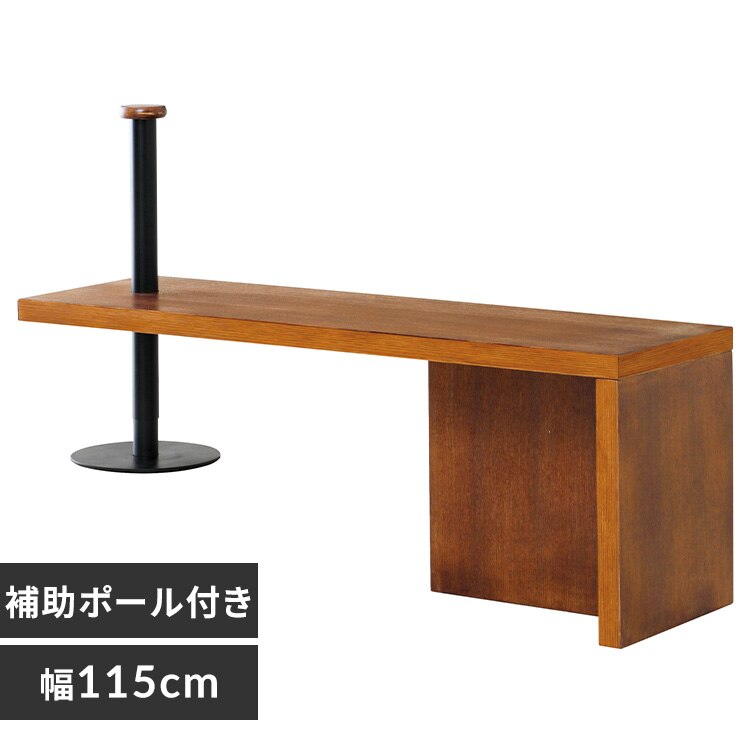 KOEKI �y�̂����փx���`(��115) RSP-GB1 �u���E��