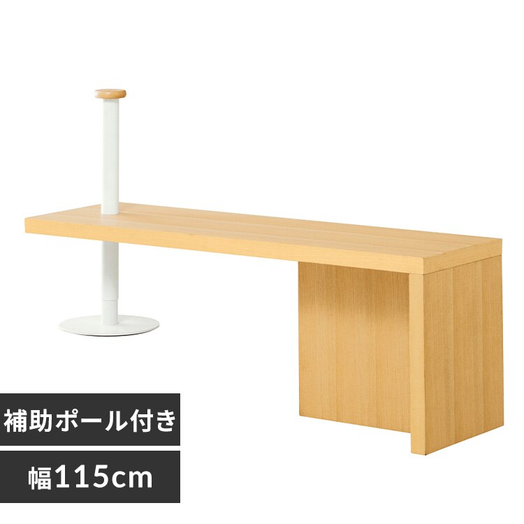 KOEKI �y�̂����փx���`(��115) RSP-GB1 �i�`������