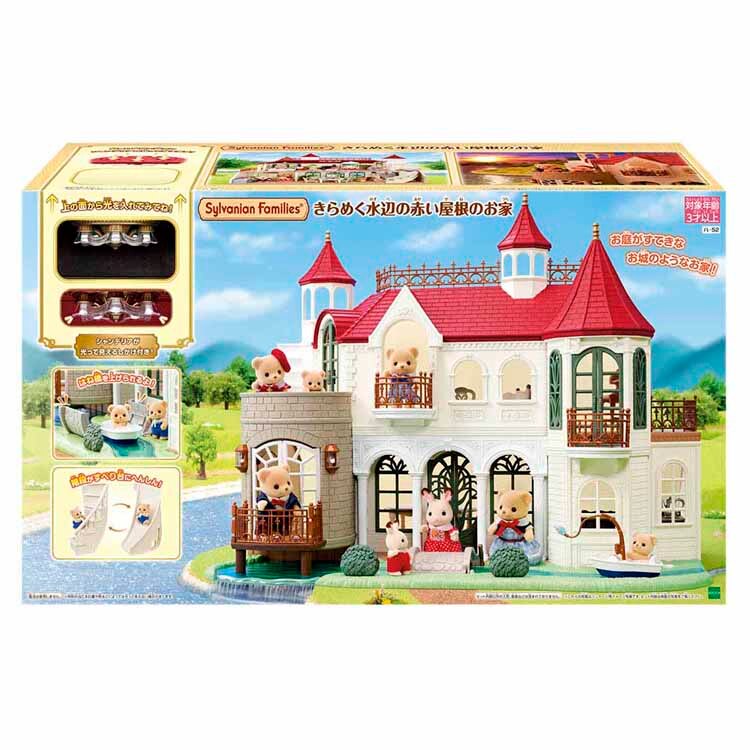 �G�|�b�N�� ����߂����ӂ̐Ԃ������̂��� 