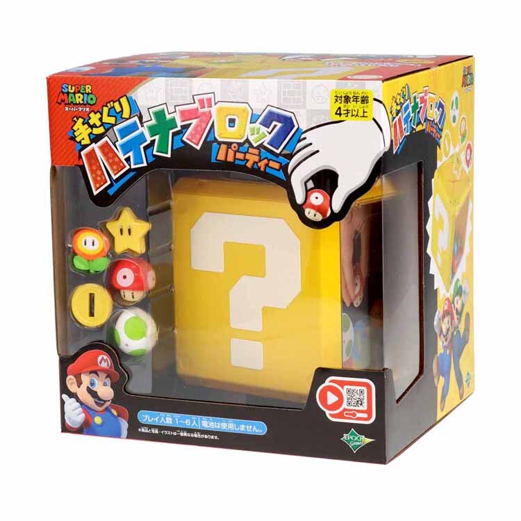 �G�|�b�N�� �X�[�p�[�}���I �肳���� �n�e�i�u���b�N �p�[�e�B�[ 