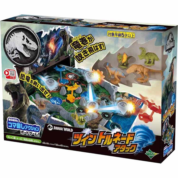 �G�|�b�N�� �W�����V�b�N�E���[���h �c�C���g���l�[�h�A�^�b�N 