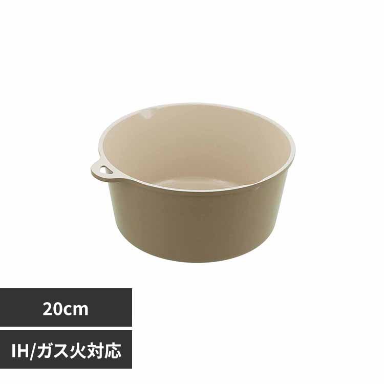 LIV PLUS �}���`�|�b�g �Ў�� 20cm IH �K�X�ΑΉ� �Z���~�b�N SONOMA �\�m�} �O���[�W�� LV-0365 