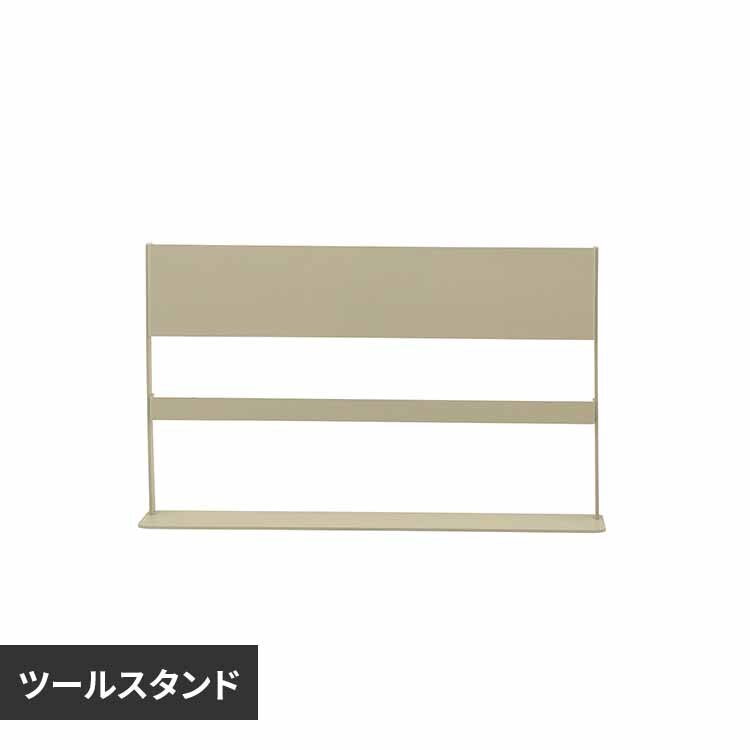 LIV PLUS �L�b�`���c�[���X�^���h �}�O�l�b�g SONOMA �\�m�} ���C�g�O���[�W�� LV-0395 