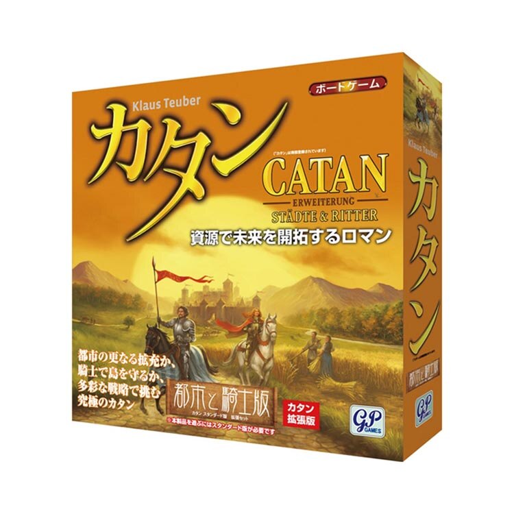 �W�[�s�[ �J�^�� �s�s�ƋR�m�� 