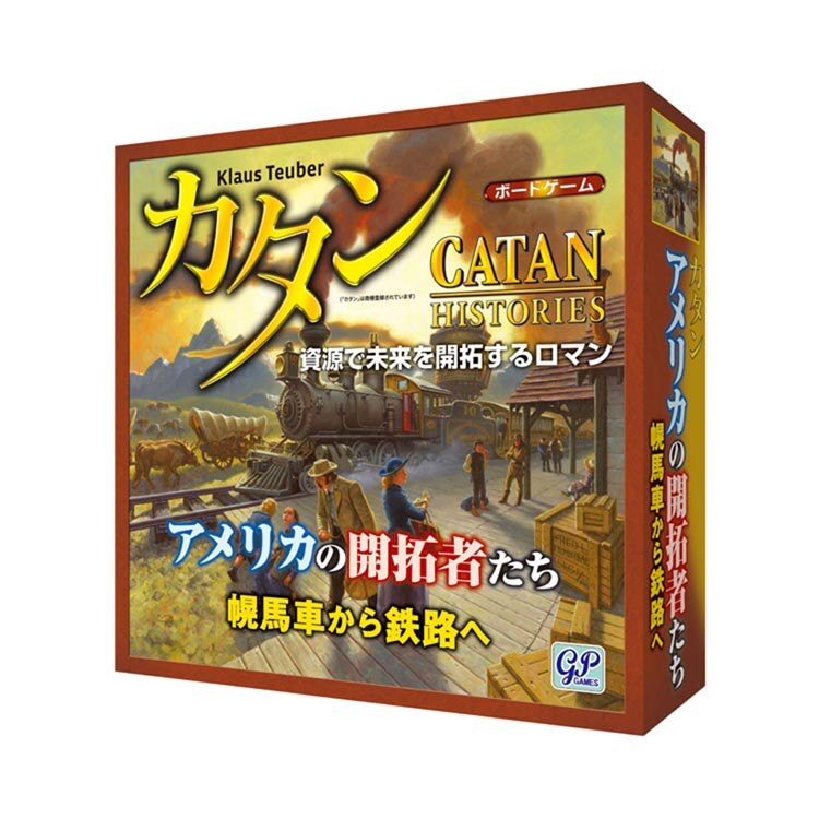 �W�[�s�[ �J�^�� �A�����J�̊J��҂��� 