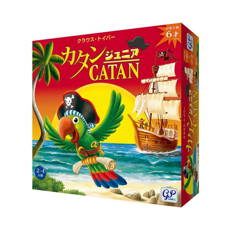 �W�[�s�[ �J�^�� �W���j�A�� 