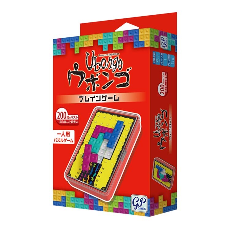 �W�[�s�[ �E�{���S �u���C���Q�[�� 