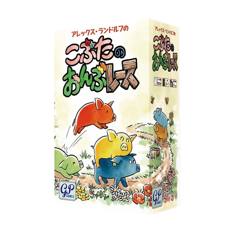 �W�[�s�[ ���Ԃ��̂���ԃ��[�X 