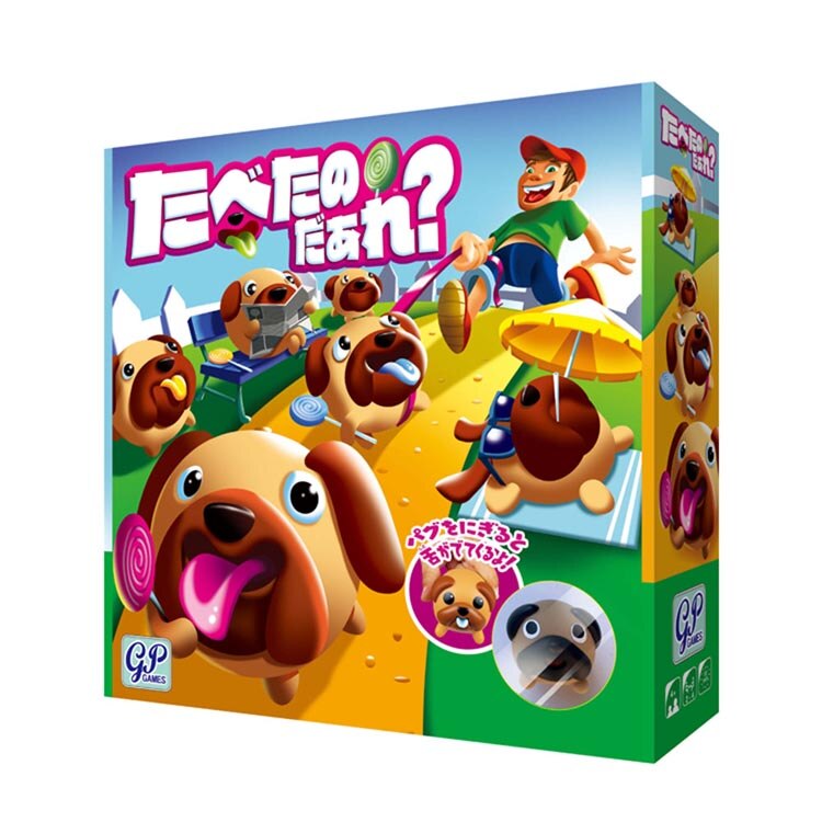 �W�[�s�[ ���ׂ��̂�����H 