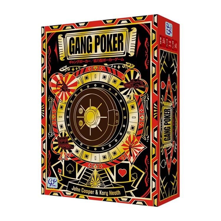 �W�[�s�[ �M�����O�|�[�J�[ 