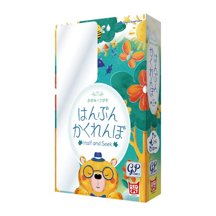 �W�[�s�[ �͂�Ԃ񂩂������ 