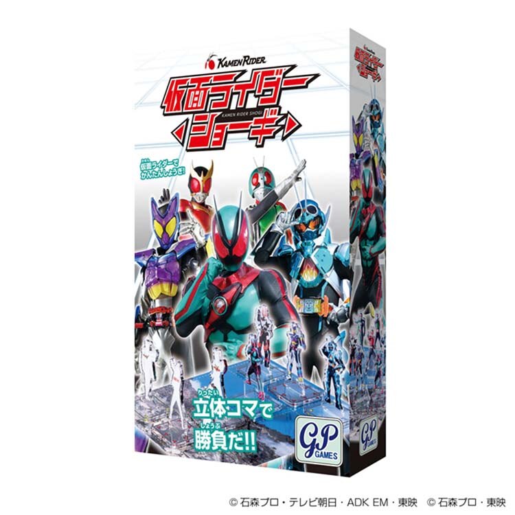 �W�[�s�[ ���ʃ��C�_�[ �V���[�M 