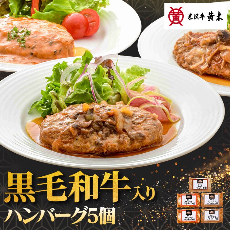 �y�đ򋍉��؁z���؂̍��јa������n���o�[�O�Z�b�g 5�� KH30J �y�����z