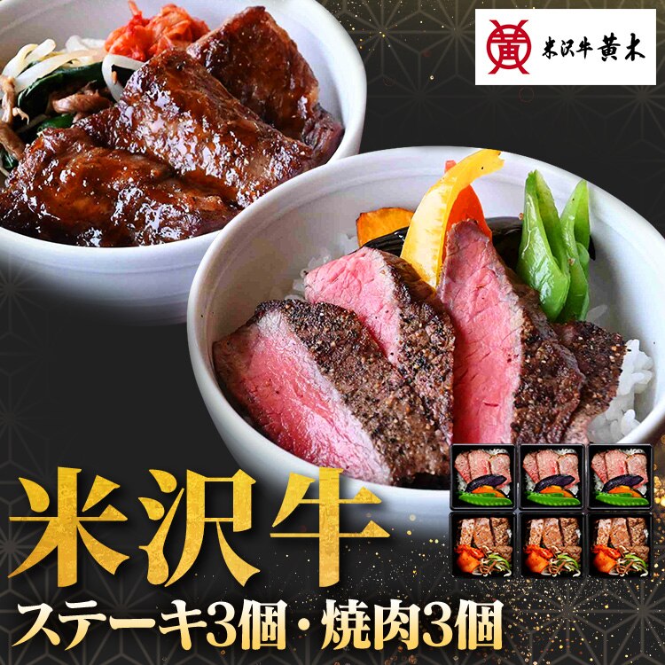 �y�đ򋍉��؁z�đ� �X�e�[�L��ē����� SYG60J �y�����z