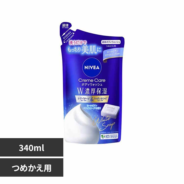 �j�x�A �N���[���P�A�{�f�B�E�H�b�V�� �v�Z���ێ� ���[���s�A���z���C�g�\�[�v�̍��� �l�ւ�