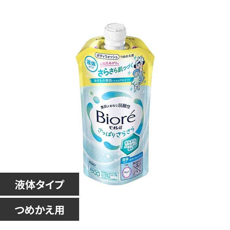 �r�I��u �l�ւ��p �����ς肳�炳�� 320ml �{�f�B�E�H�b�V�� �ԉ�