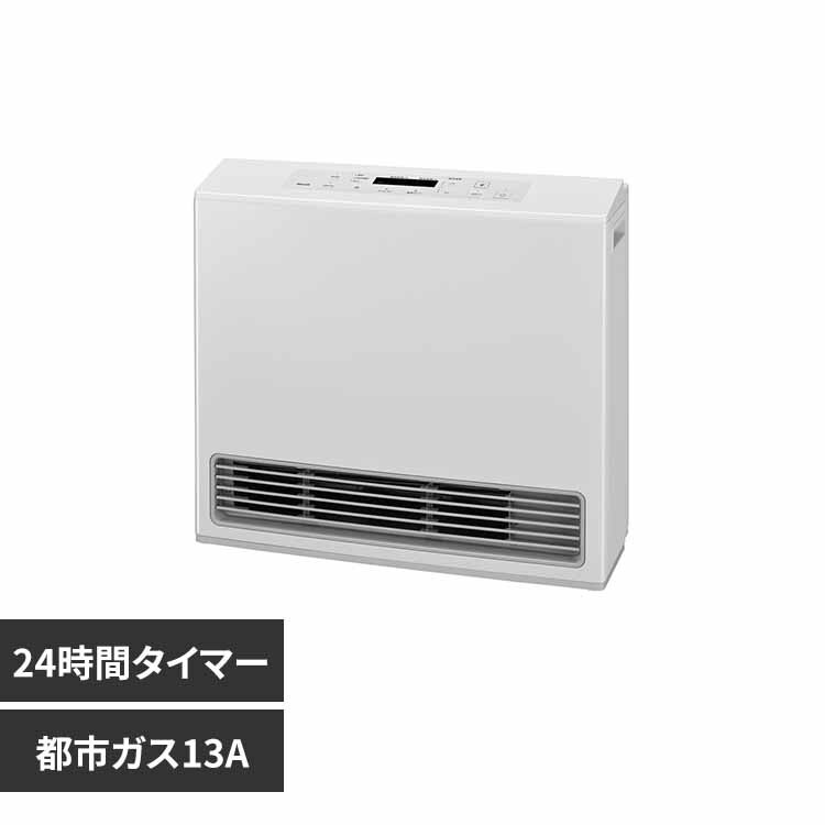 �����i�C �K�X�t�@���q�[�^�[ �����i�C �s�s�K�X13A �z���C�g RC-N581PE 