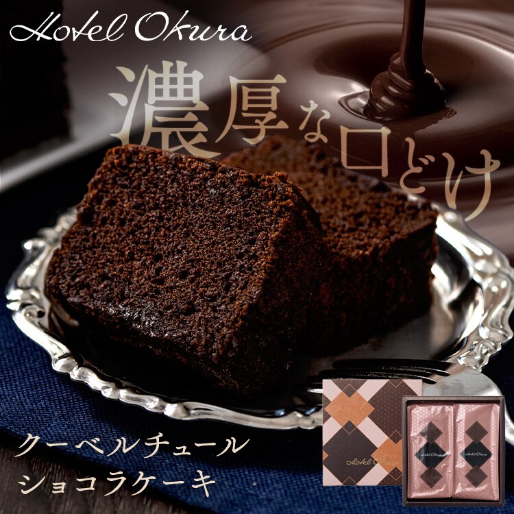 �y�z�e���I�[�N���z �N�[�x���`���[���V���R���P�[�L HOQ-01A�y�����z