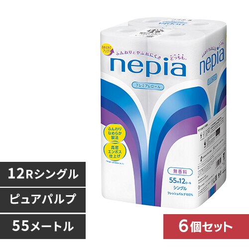 6�z���q�l�s�A �l�s�A�g�C���b�g���[�� 12R ��109mm 541420 �V���O�� 55m