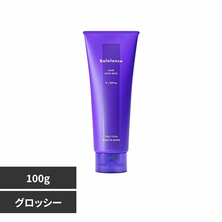 �o�������X �w�A�z�[���h�~���N �O�P bala-hmilk-01g �O���b�V�[