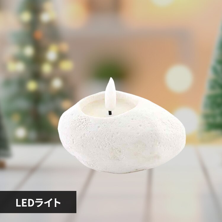 �u���̔� �p�[�e�B��C���e���A���ʂ� LED���C�g �L�����h�� �X�g�[�����b�g 108366A A