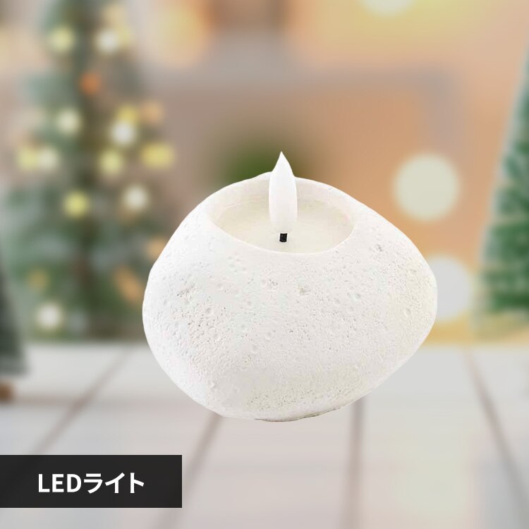 �u���̔� �p�[�e�B��C���e���A���ʂ� LED���C�g �L�����h�� �X�g�[�����b�g 108366B B